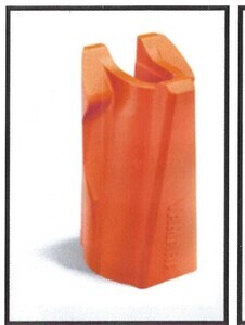 SUPPORT MOTEUR ORANGE