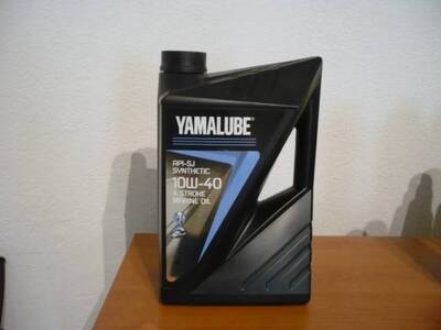 YAMAHA ENGINE OIL 4 tps (1L)