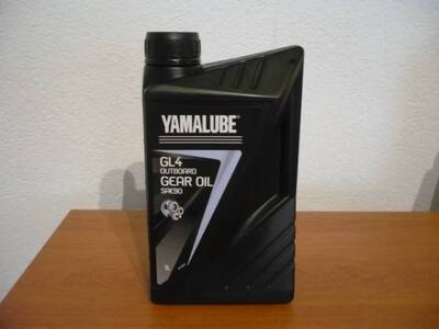 BASE OIL GL4 (1L)