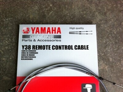 CABLE PREMIUM POWERMATCHED YAMAHA