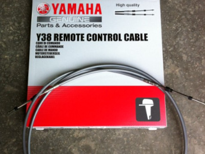 CABLE PREMIUM POWERMATCHED YAMAHA